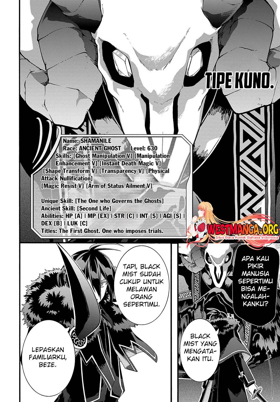 Garbage Brave: Isekai ni Shoukan Sare Suterareta Yuusha no Fukushuu Monogatari Chapter 40