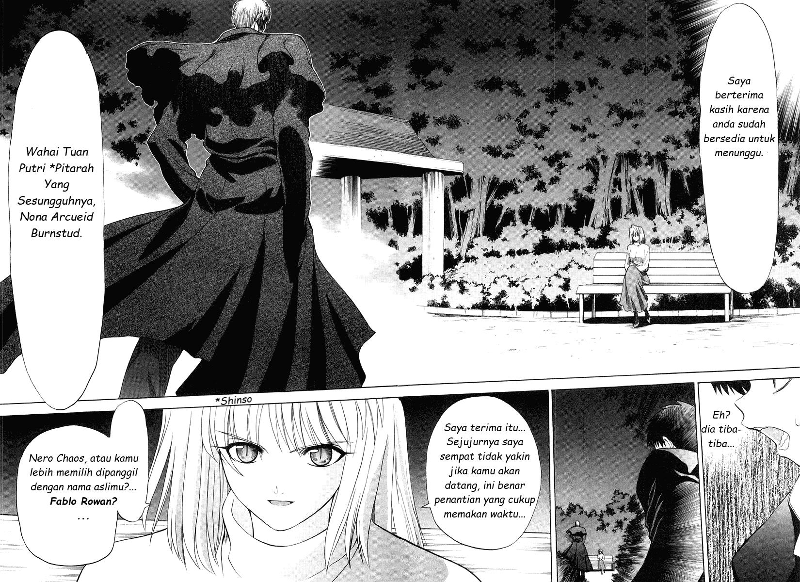 Shingetsutan Tsukihime Chapter 10