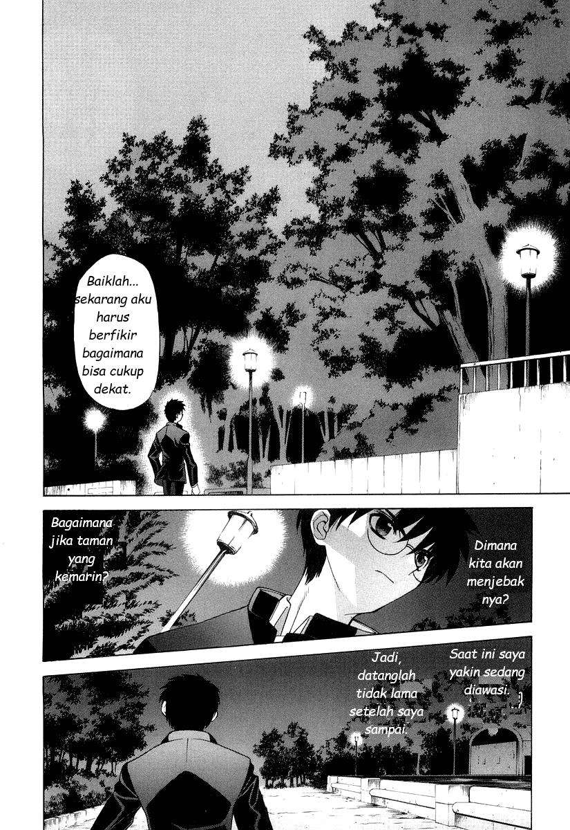 Shingetsutan Tsukihime Chapter 10