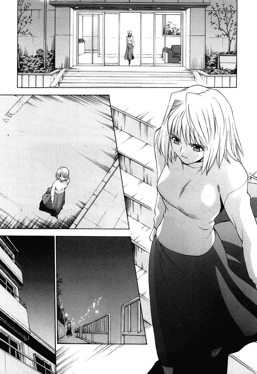 Shingetsutan Tsukihime Chapter 10