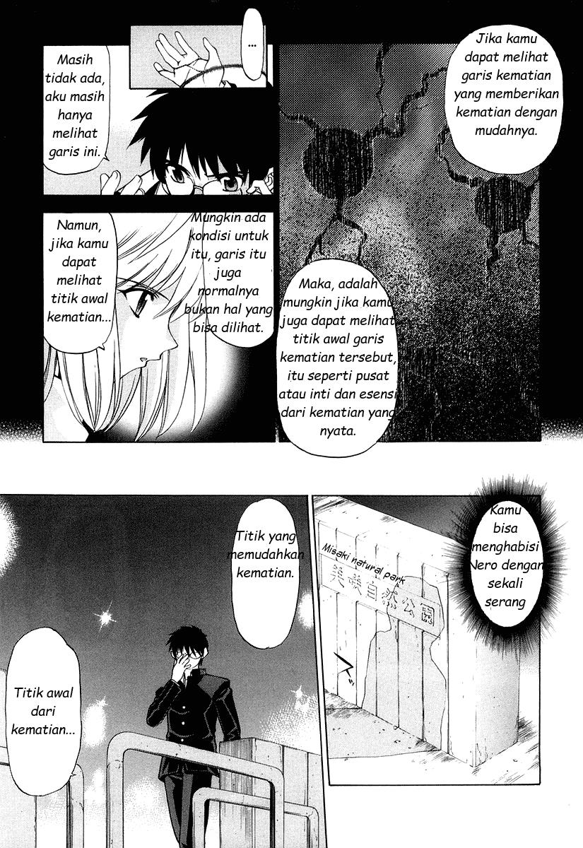 Shingetsutan Tsukihime Chapter 10