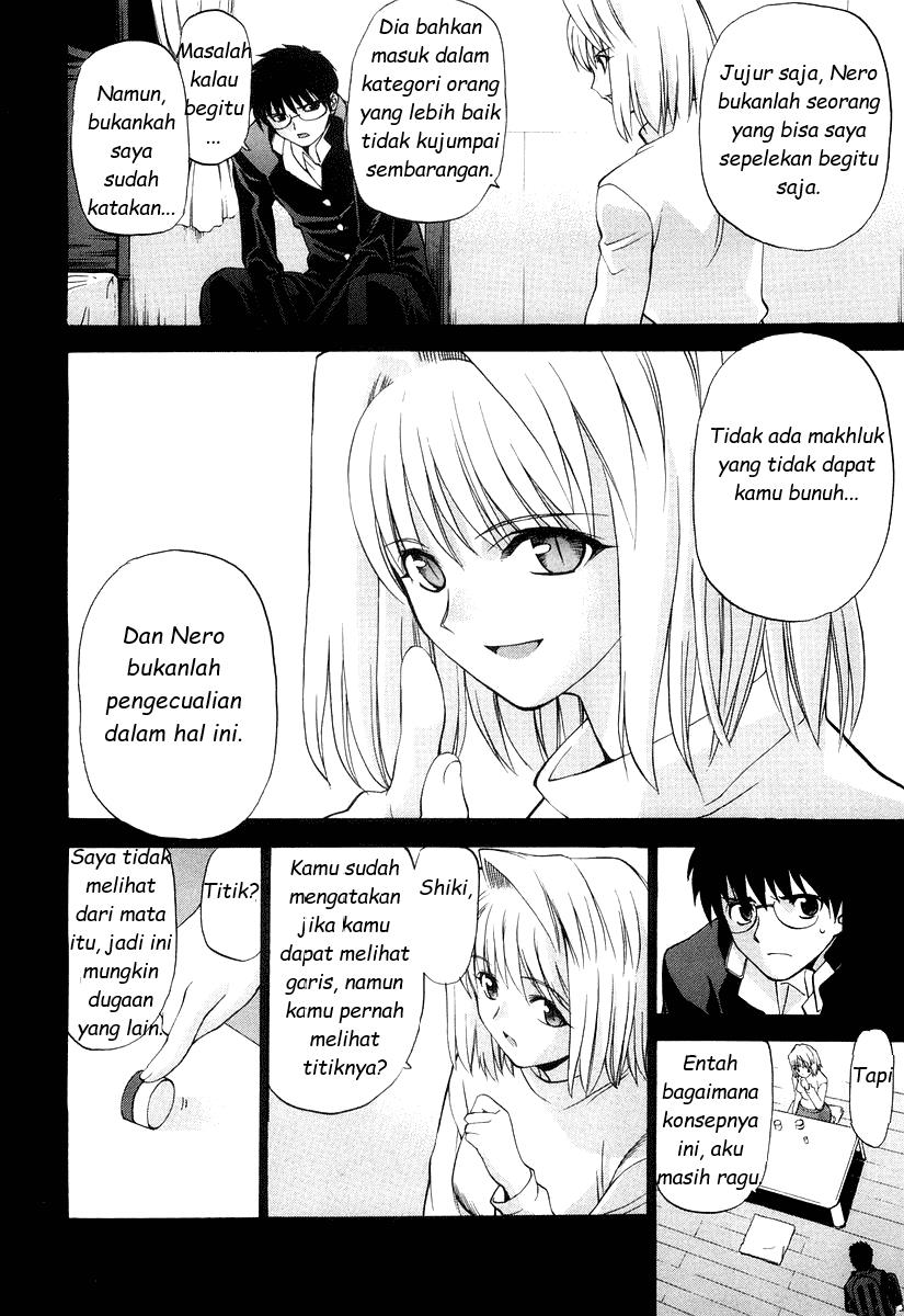 Shingetsutan Tsukihime Chapter 10