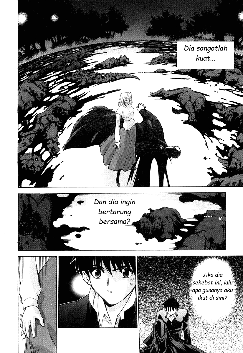 Shingetsutan Tsukihime Chapter 11