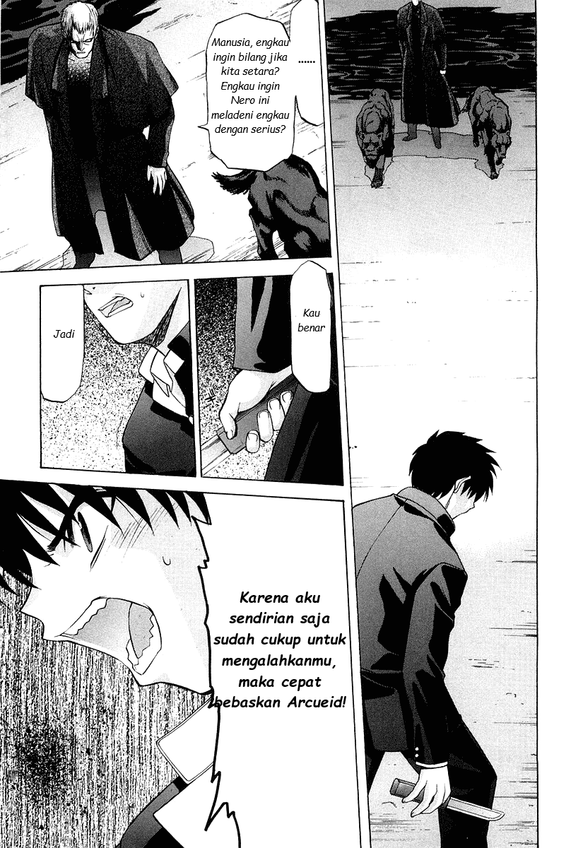 Shingetsutan Tsukihime Chapter 12