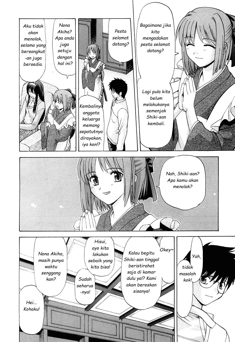 Shingetsutan Tsukihime Chapter 14