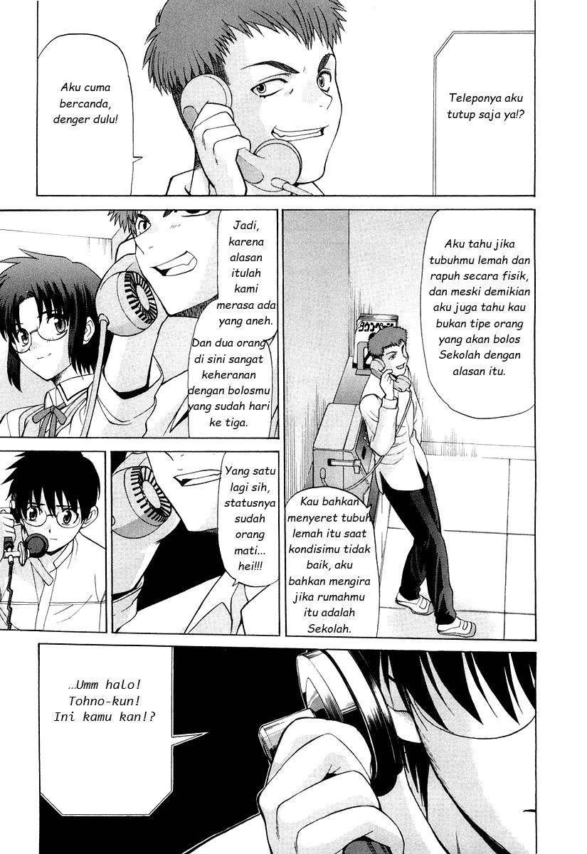 Shingetsutan Tsukihime Chapter 14