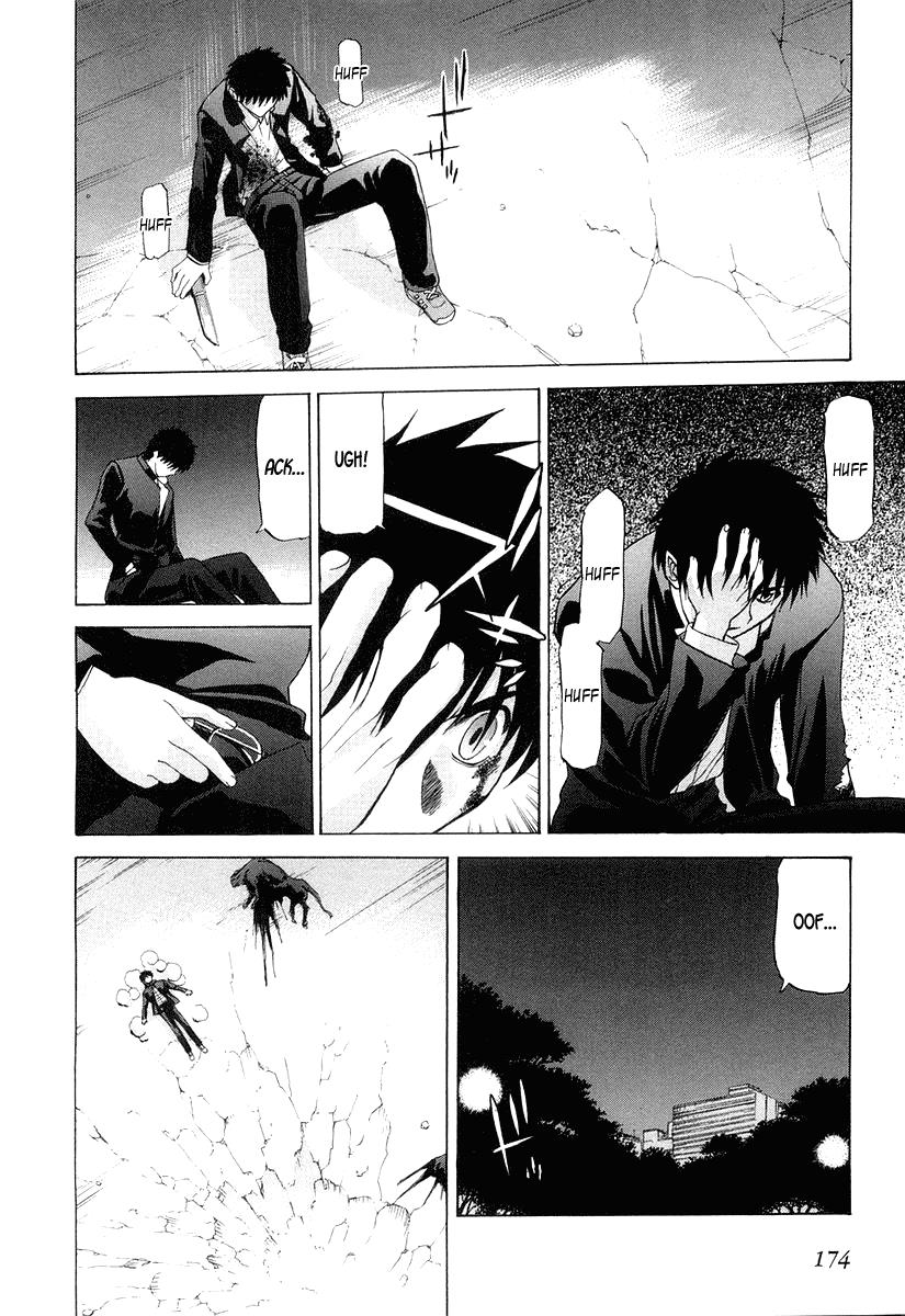 Shingetsutan Tsukihime Chapter 14