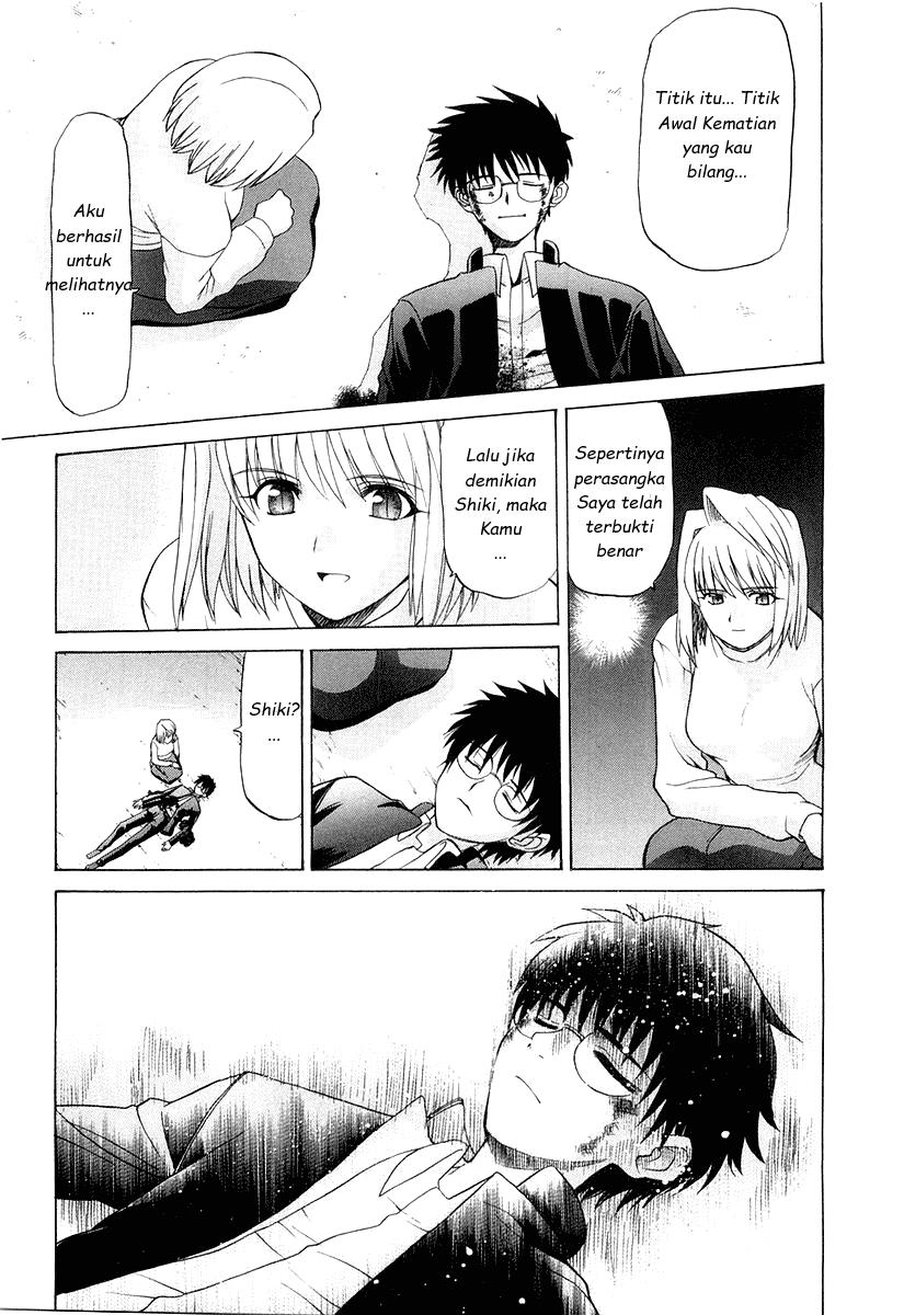 Shingetsutan Tsukihime Chapter 14