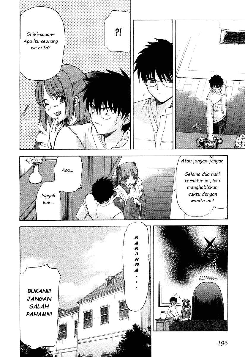 Shingetsutan Tsukihime Chapter 14