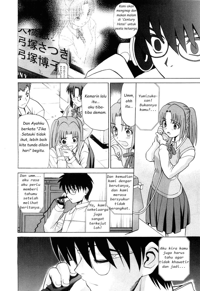 Shingetsutan Tsukihime Chapter 14