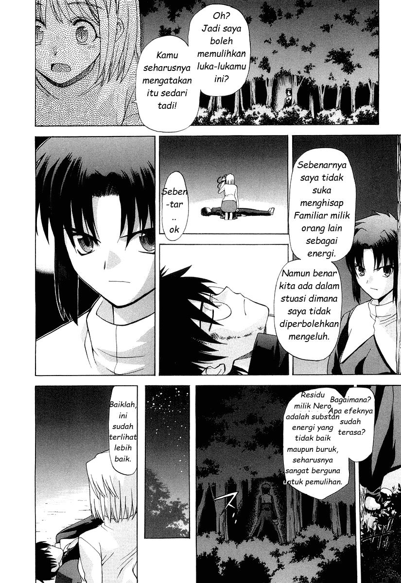 Shingetsutan Tsukihime Chapter 14