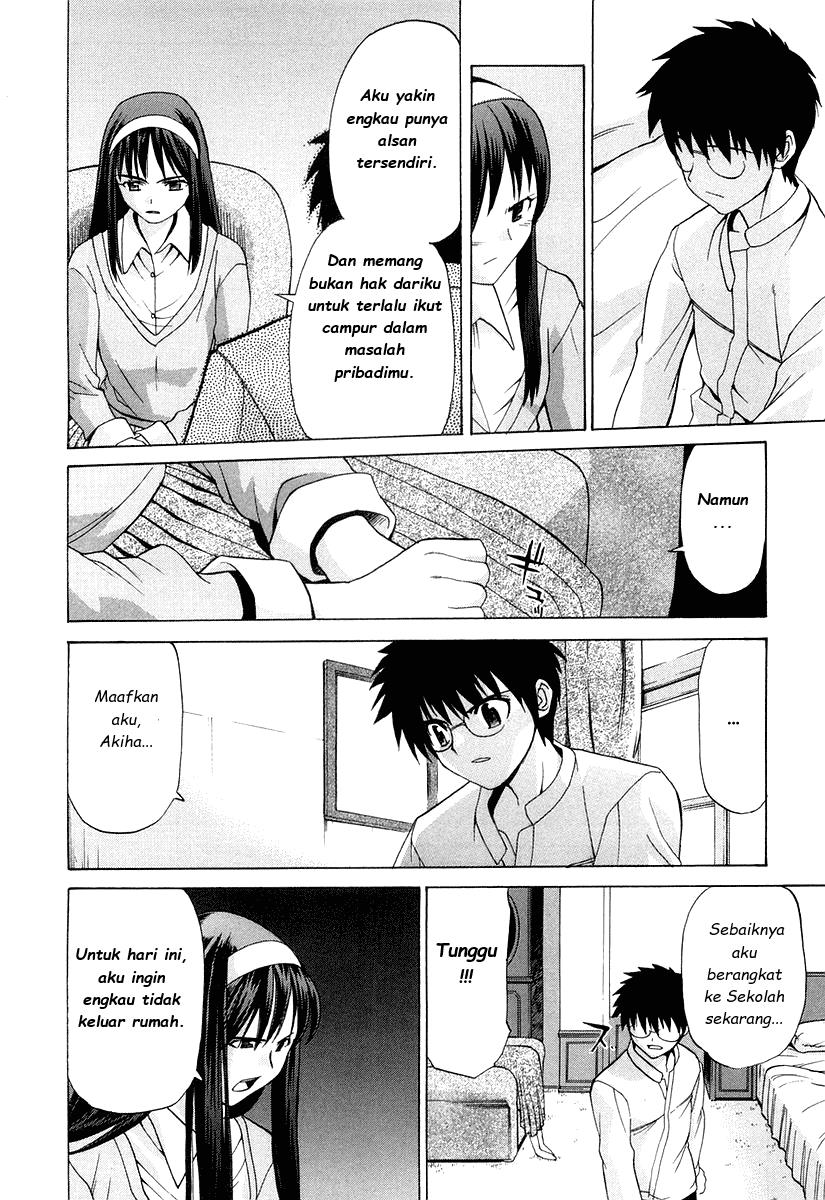 Shingetsutan Tsukihime Chapter 14