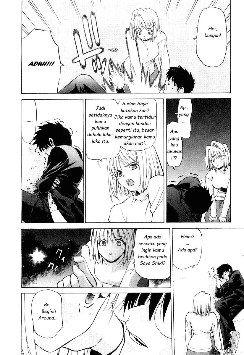 Shingetsutan Tsukihime Chapter 14