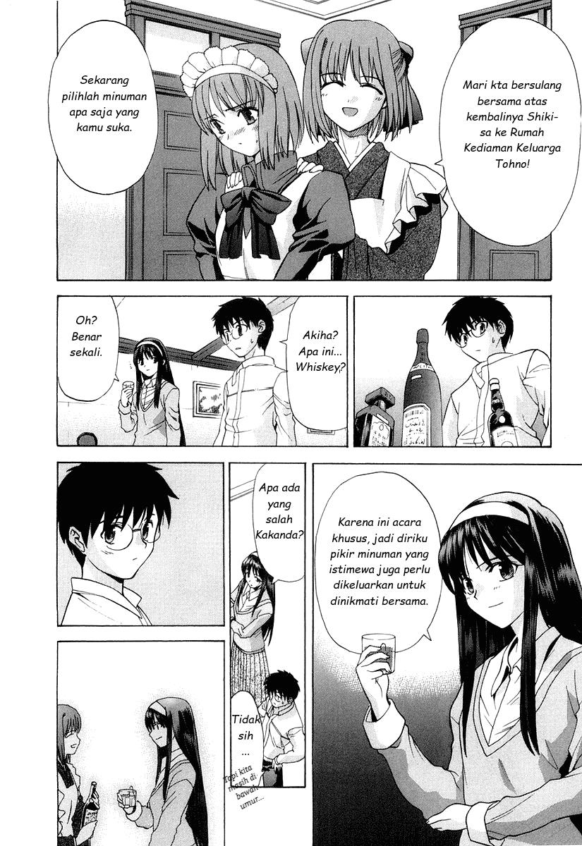 Shingetsutan Tsukihime Chapter 15