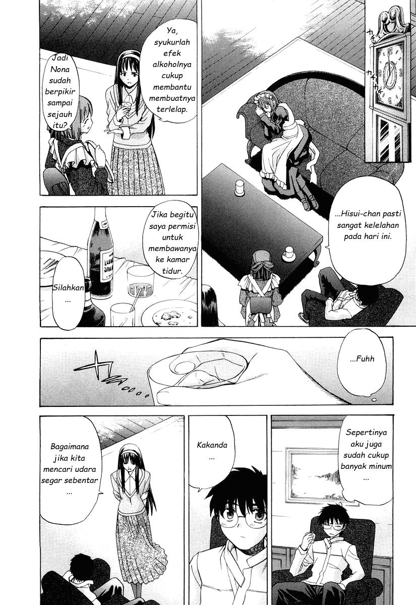 Shingetsutan Tsukihime Chapter 15