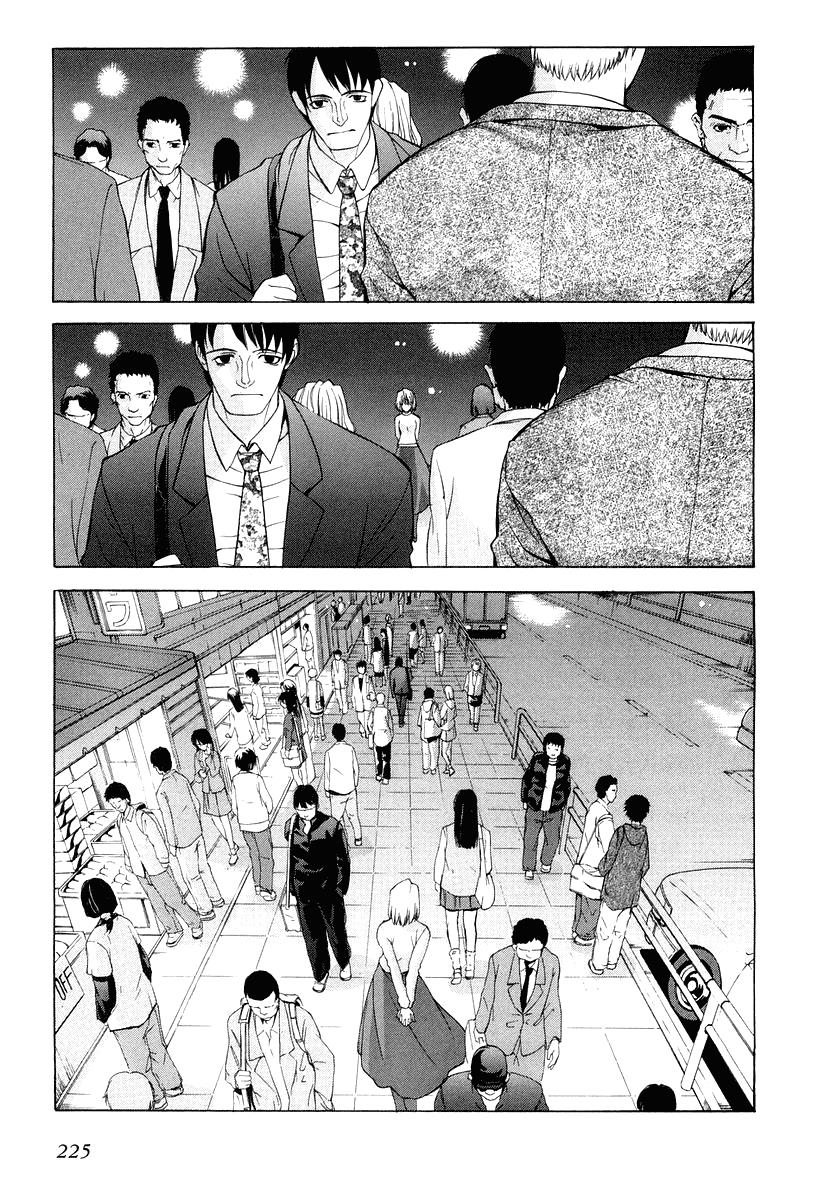 Shingetsutan Tsukihime Chapter 15