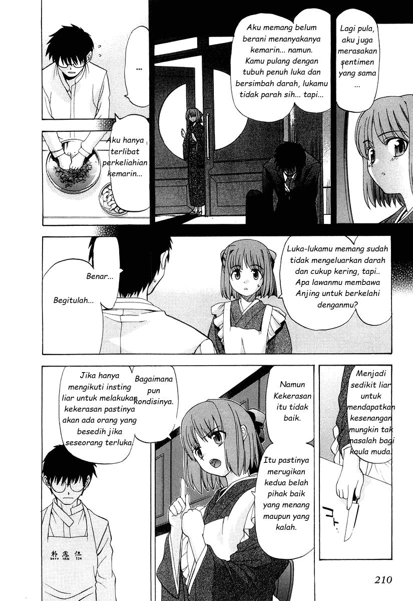 Shingetsutan Tsukihime Chapter 15