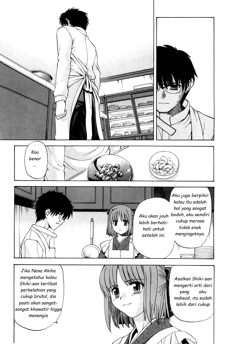 Shingetsutan Tsukihime Chapter 15