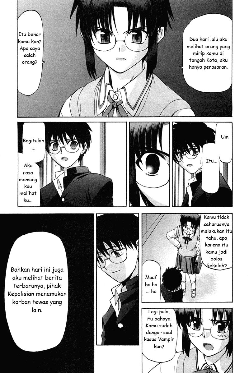 Shingetsutan Tsukihime Chapter 17