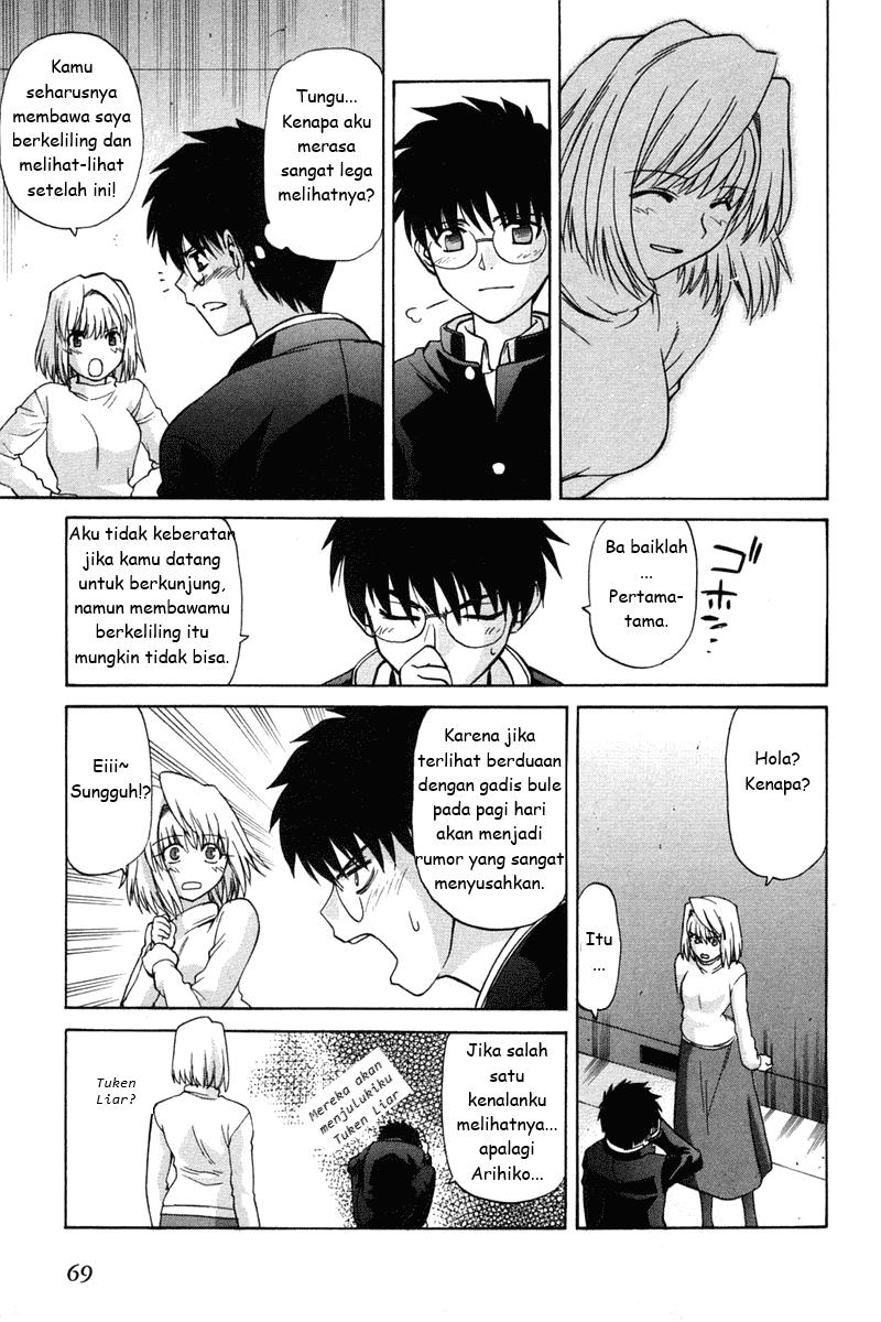 Shingetsutan Tsukihime Chapter 18