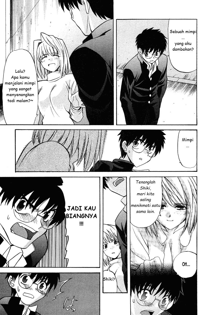 Shingetsutan Tsukihime Chapter 18