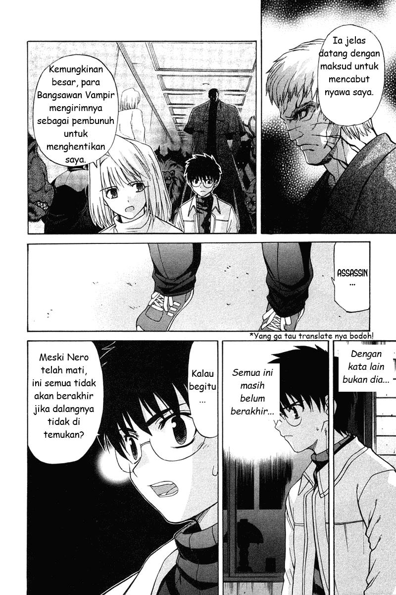 Shingetsutan Tsukihime Chapter 19