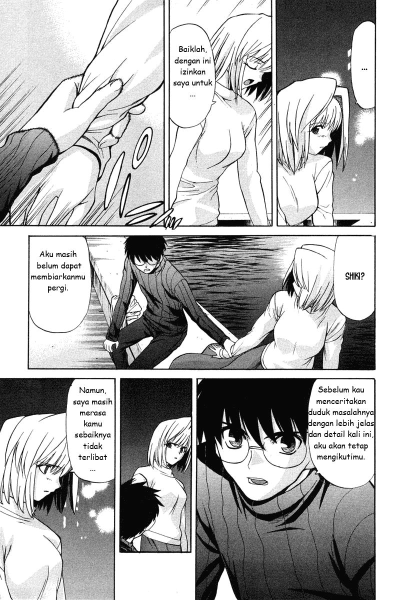 Shingetsutan Tsukihime Chapter 19