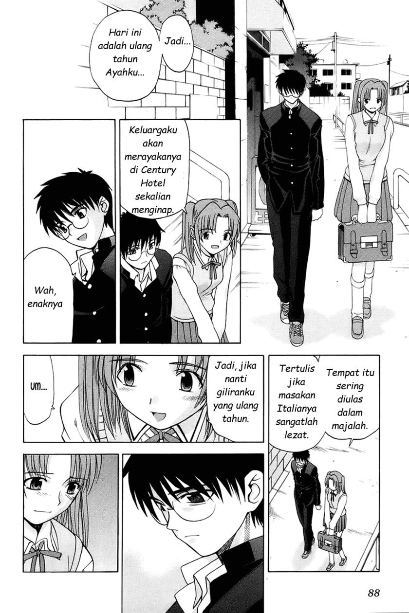 Shingetsutan Tsukihime Chapter 2