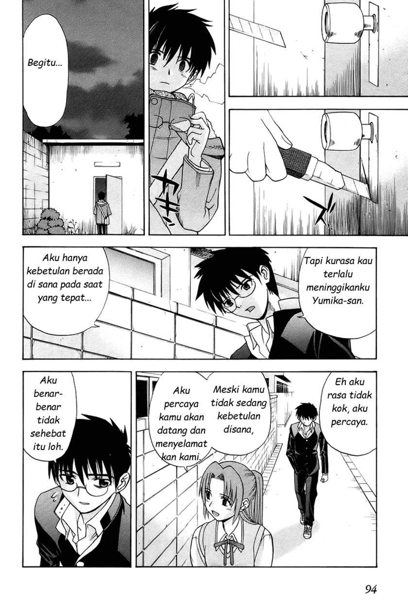 Shingetsutan Tsukihime Chapter 2