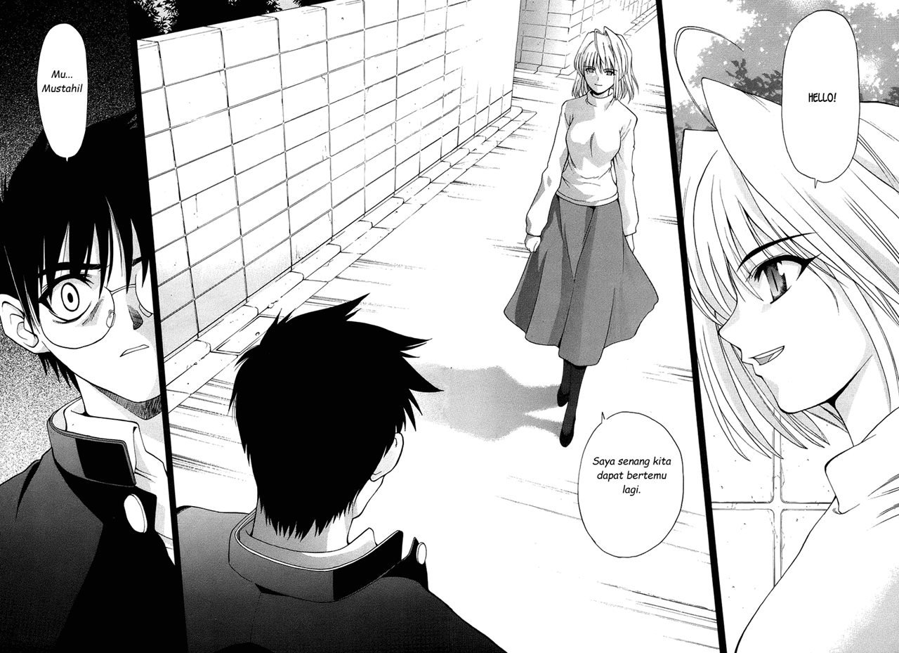 Shingetsutan Tsukihime Chapter 2