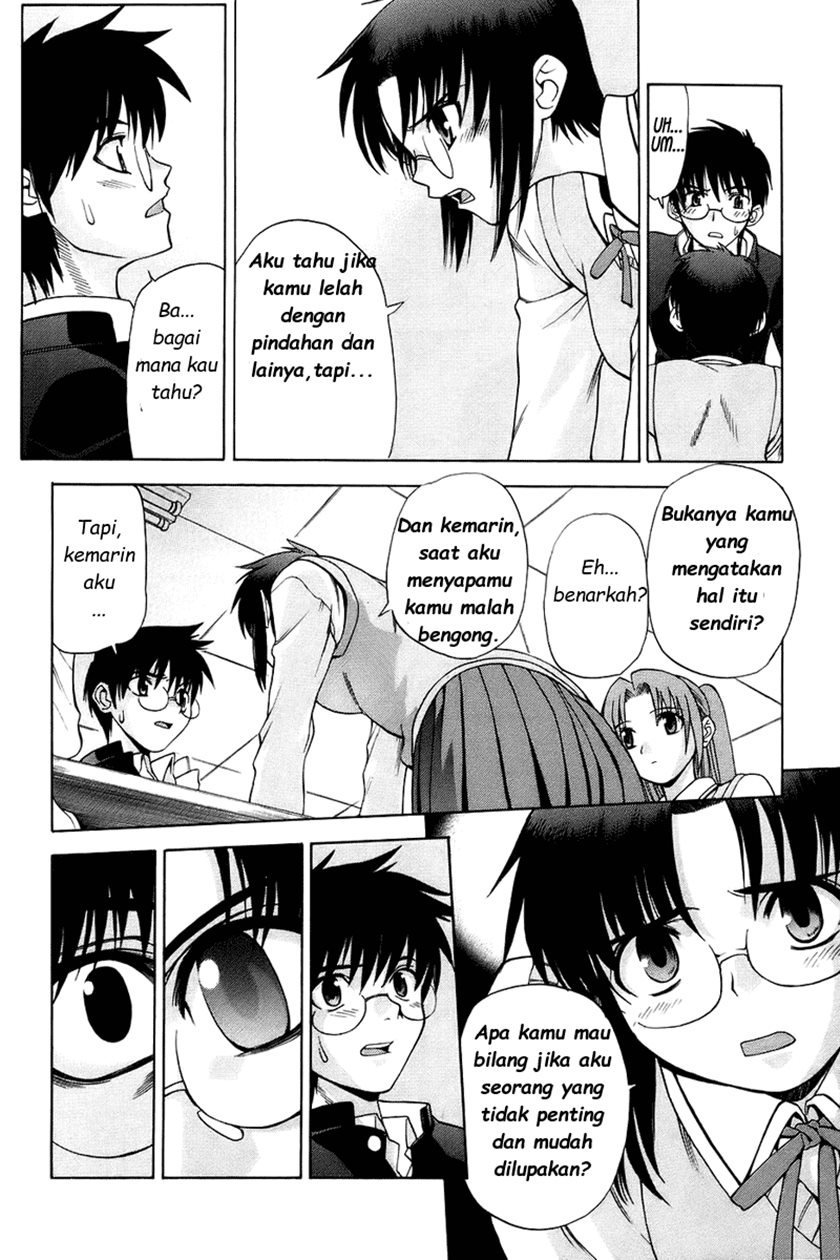 Shingetsutan Tsukihime Chapter 2