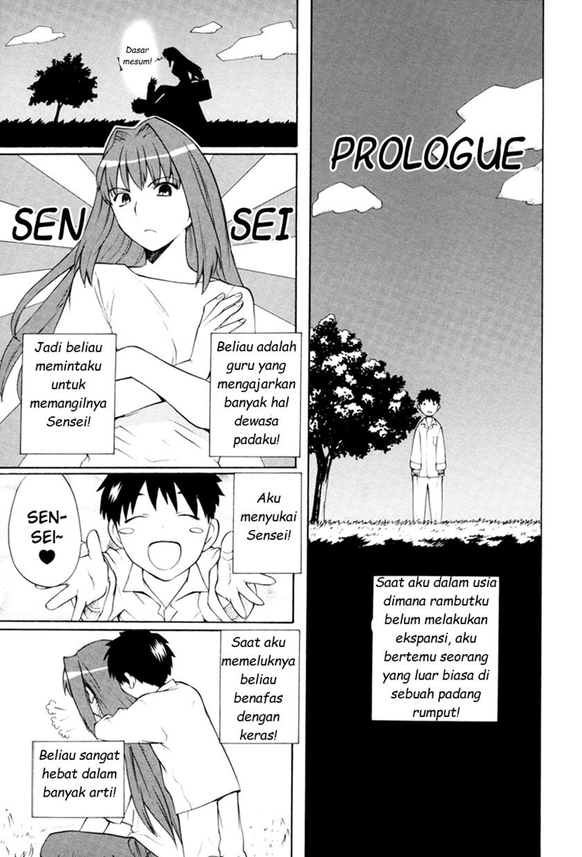 Shingetsutan Tsukihime Chapter 2