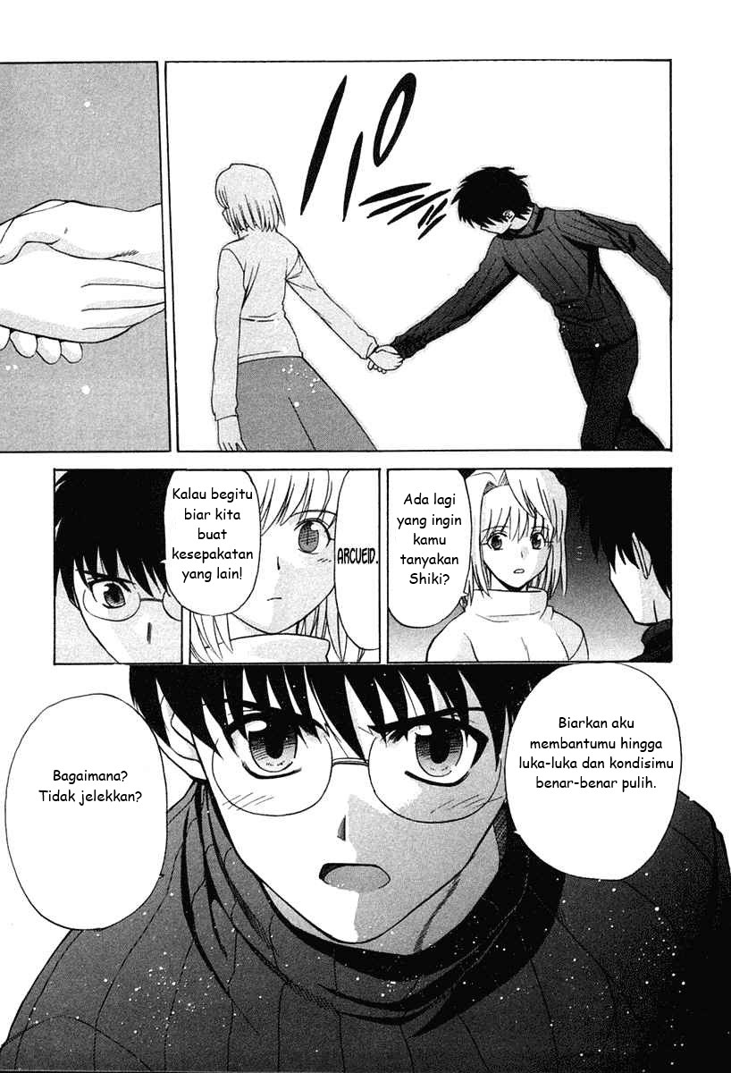 Shingetsutan Tsukihime Chapter 20