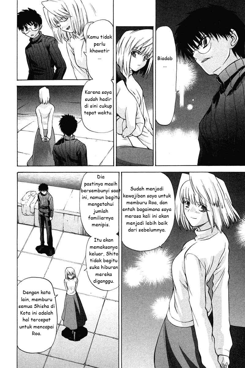 Shingetsutan Tsukihime Chapter 20