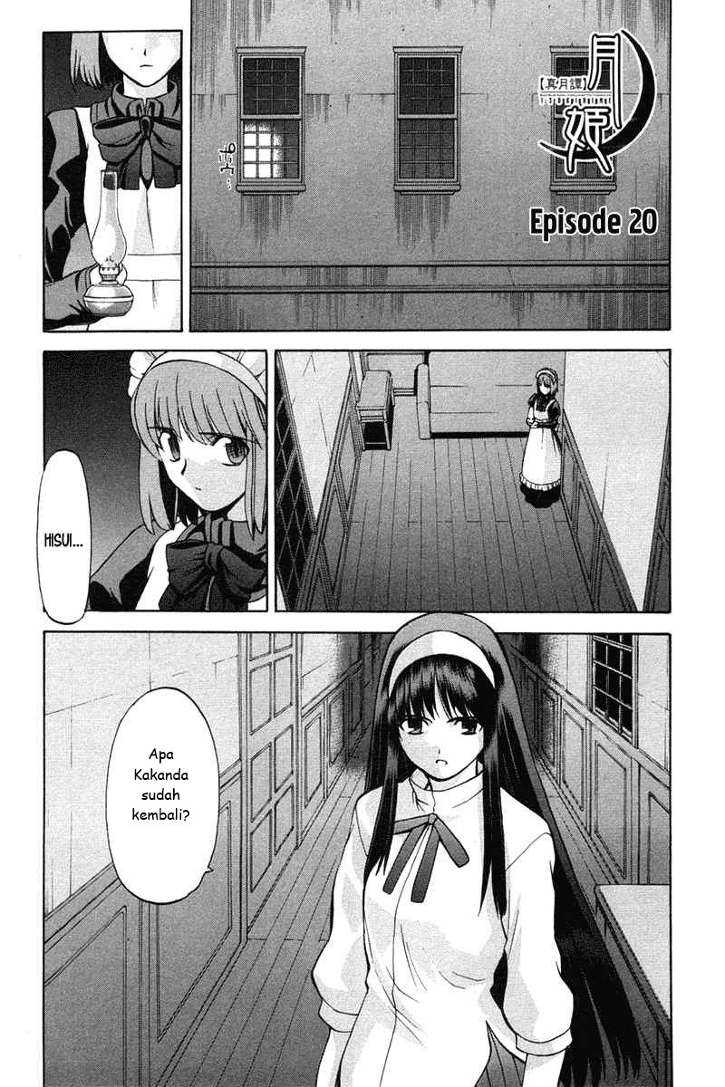 Shingetsutan Tsukihime Chapter 20