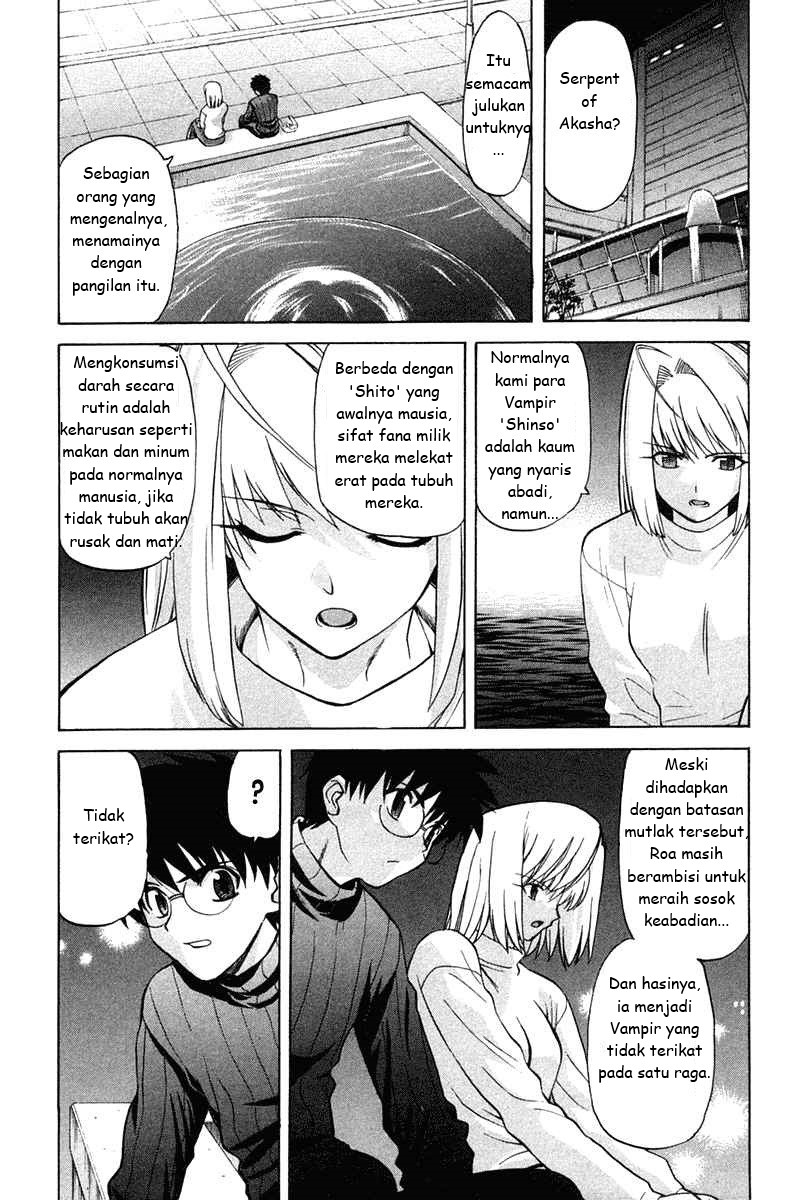 Shingetsutan Tsukihime Chapter 20