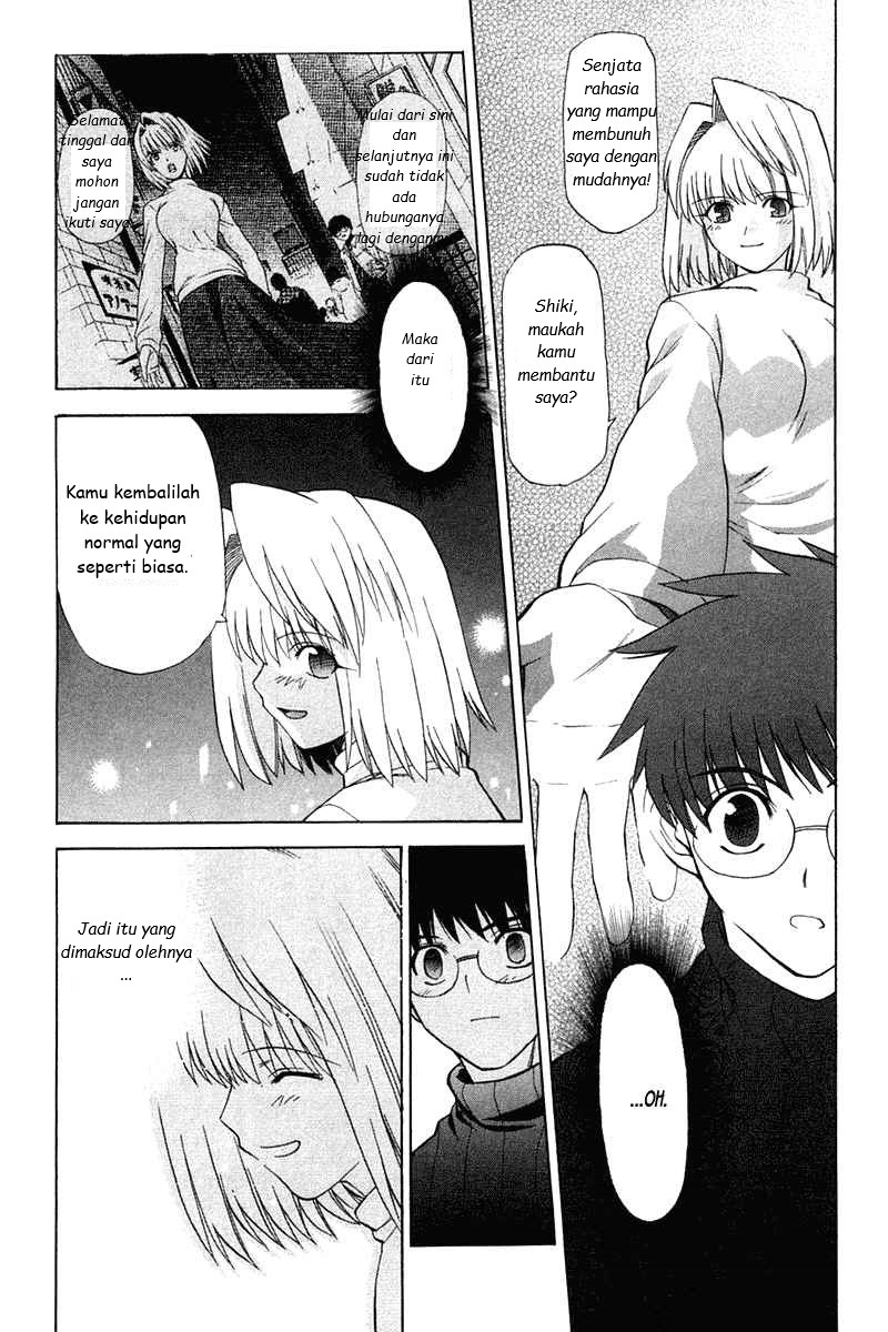 Shingetsutan Tsukihime Chapter 20