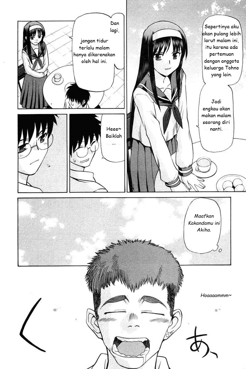 Shingetsutan Tsukihime Chapter 21