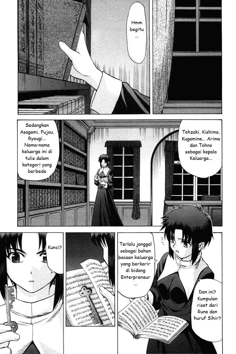 Shingetsutan Tsukihime Chapter 22