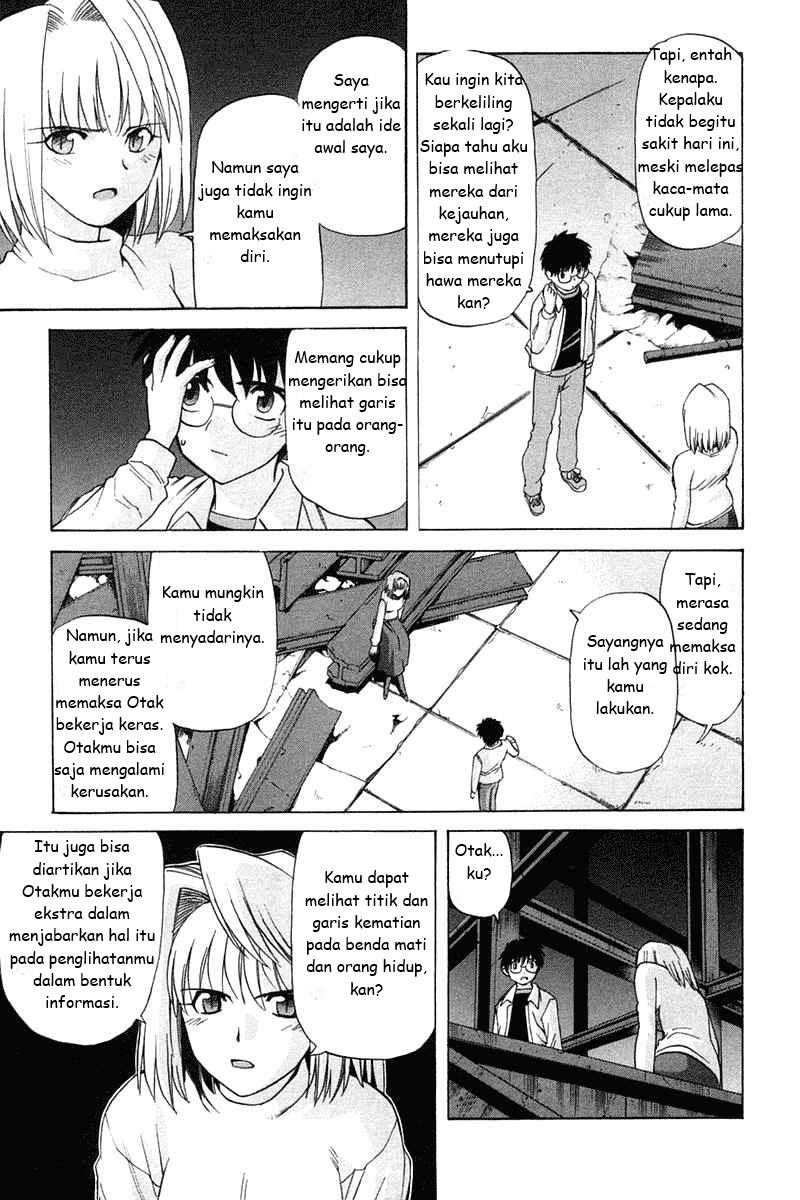 Shingetsutan Tsukihime Chapter 22