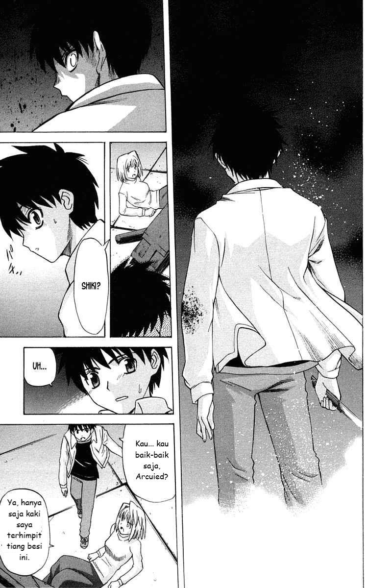 Shingetsutan Tsukihime Chapter 22