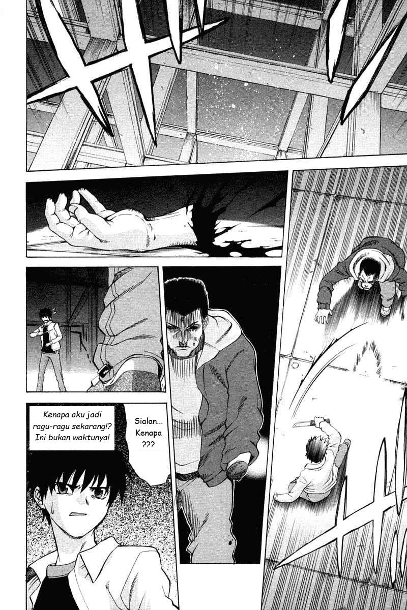 Shingetsutan Tsukihime Chapter 22