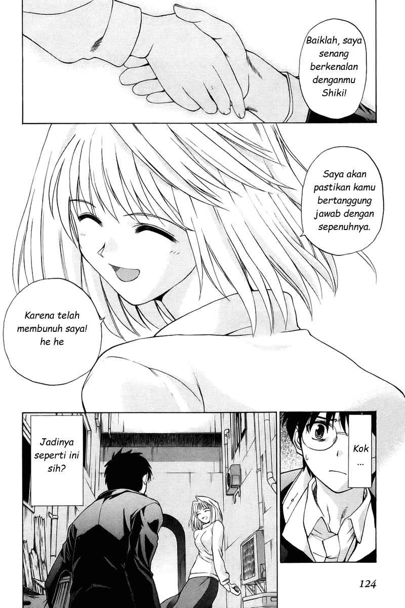 Shingetsutan Tsukihime Chapter 3