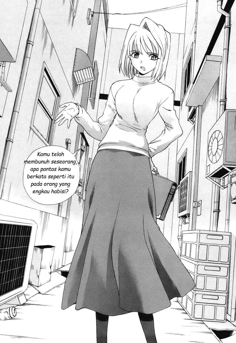 Shingetsutan Tsukihime Chapter 3