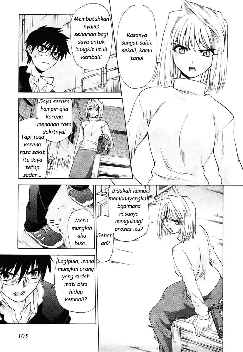 Shingetsutan Tsukihime Chapter 3