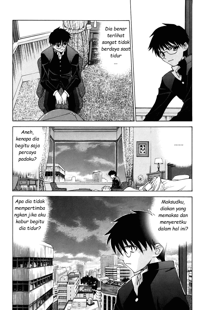 Shingetsutan Tsukihime Chapter 4