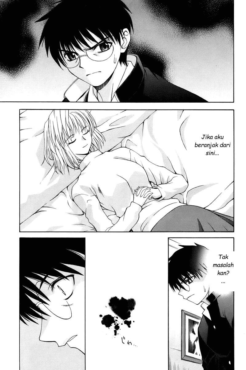 Shingetsutan Tsukihime Chapter 4