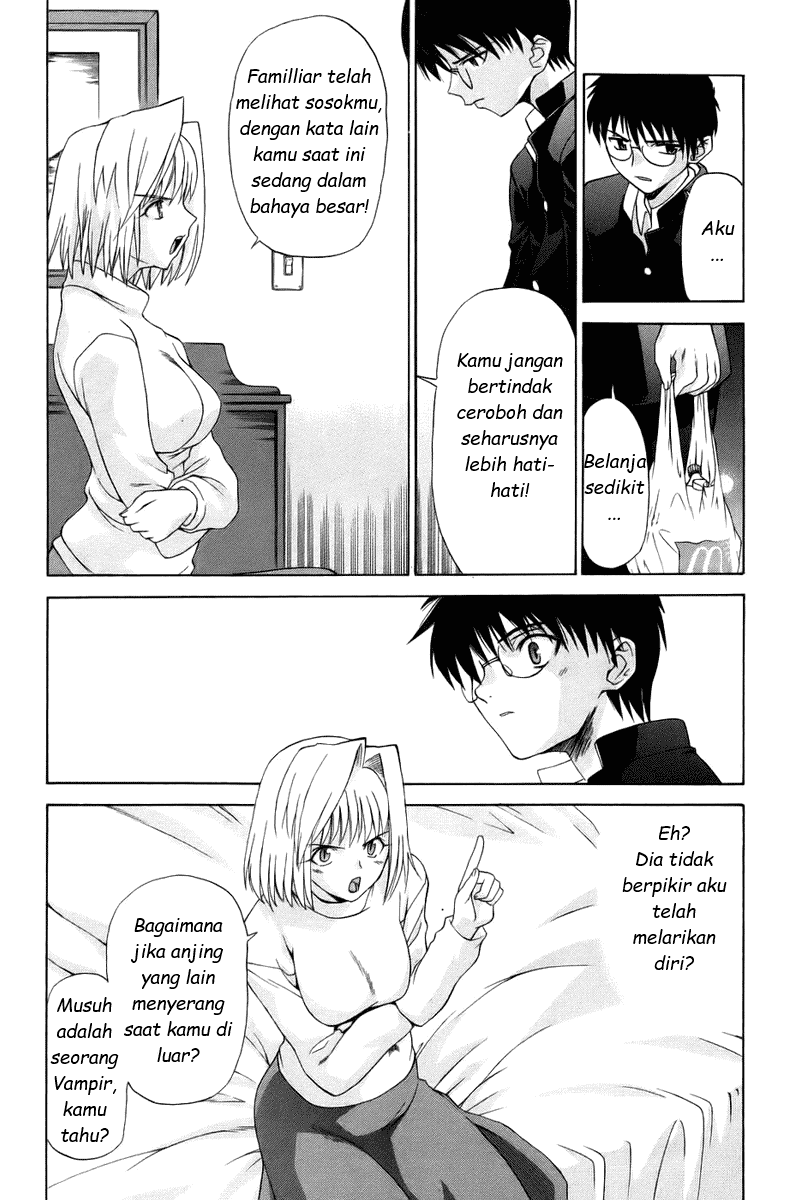 Shingetsutan Tsukihime Chapter 4