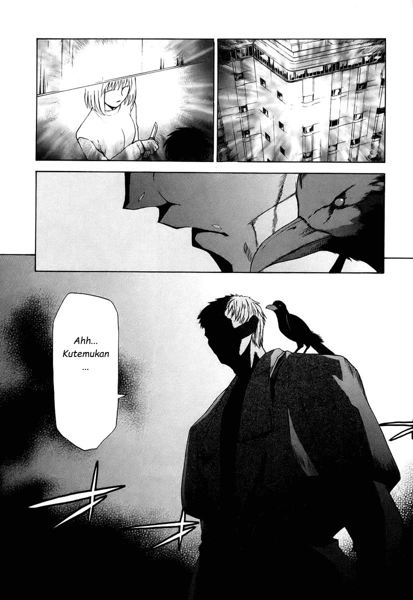 Shingetsutan Tsukihime Chapter 5