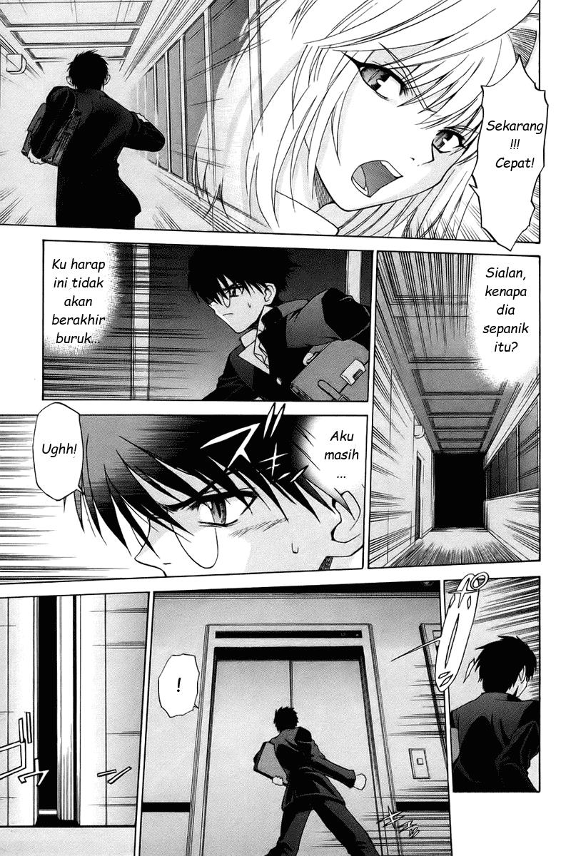 Shingetsutan Tsukihime Chapter 5